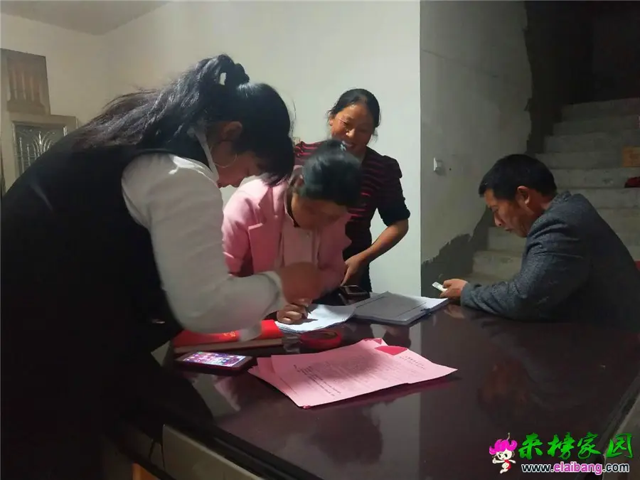 微信图片_20190408204842.webp