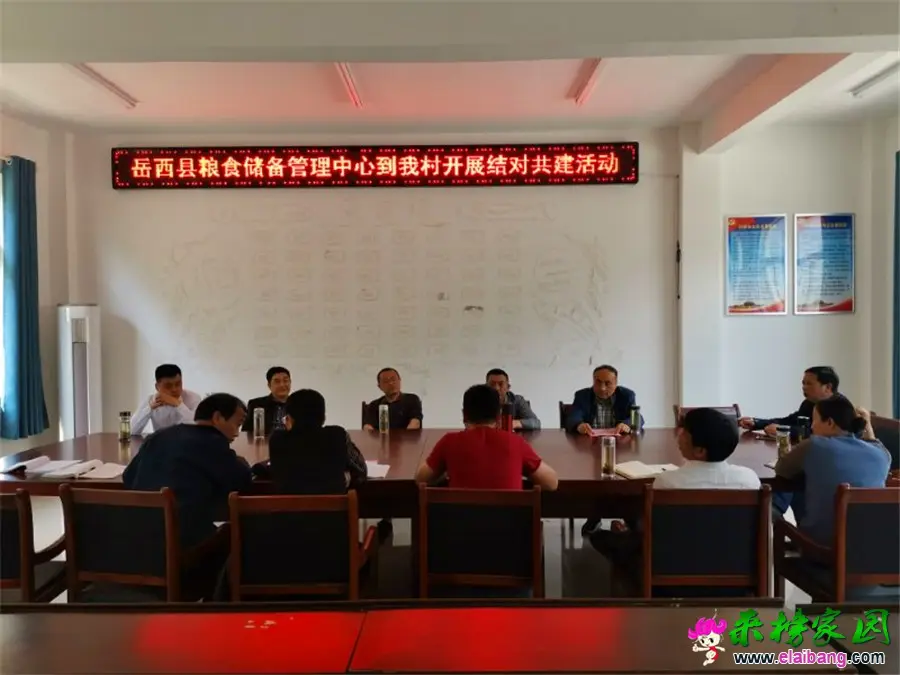 微信图片_20190408204835.webp