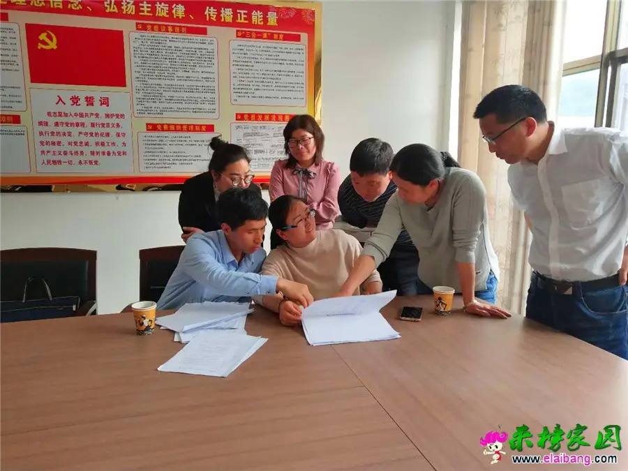 微信图片_20190408204839.webp