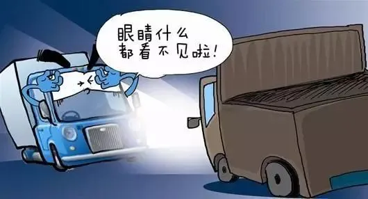 6af04a58b89c2949d9b8692940b635ac.webp