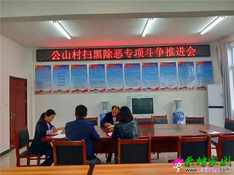 微信图片_20190422210727.webp