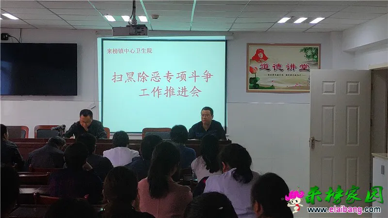 微信图片_20190422210741.webp