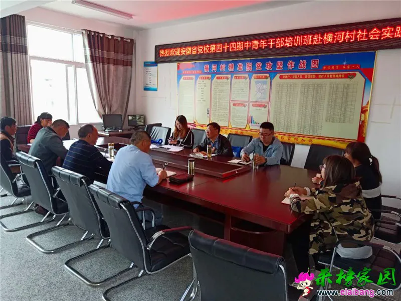 微信图片_20190422210738.webp