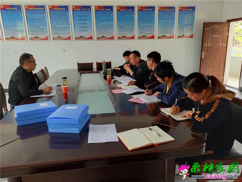 微信图片_20190422210749.webp