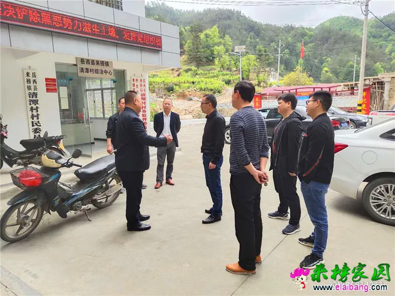 微信图片_20190422210754.webp