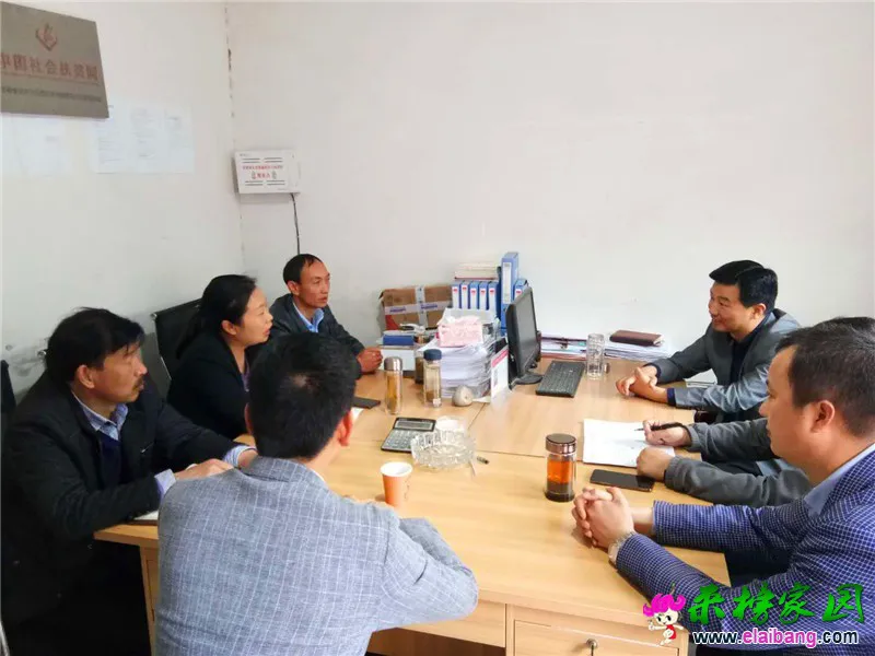 微信图片_20190422210752.webp