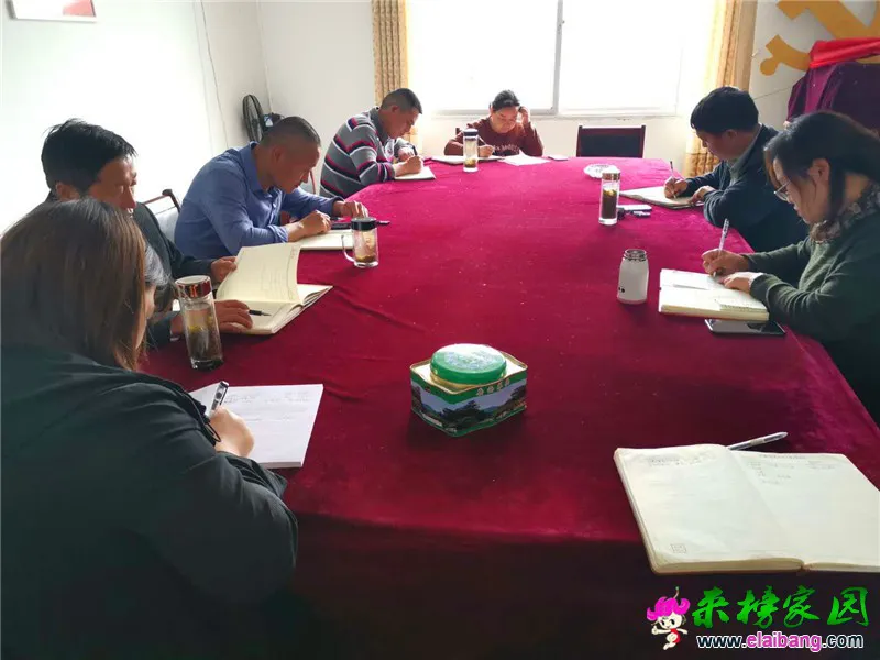 微信图片_20190422210816.webp