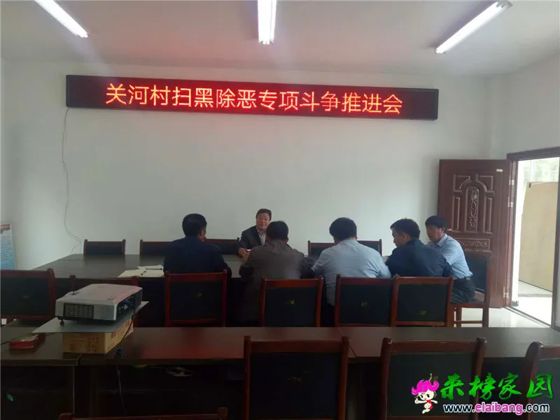微信图片_20190422210819.webp