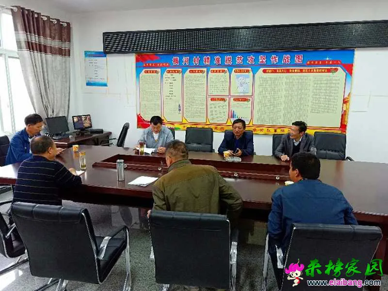 微信图片_20190422210826.webp