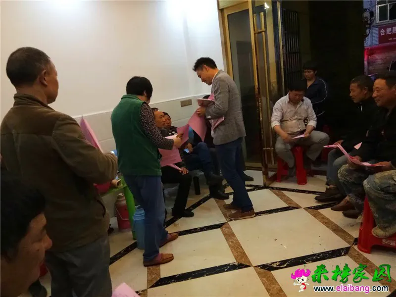 微信图片_20190422210829.webp