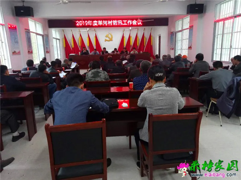 微信图片_20190422210824.webp