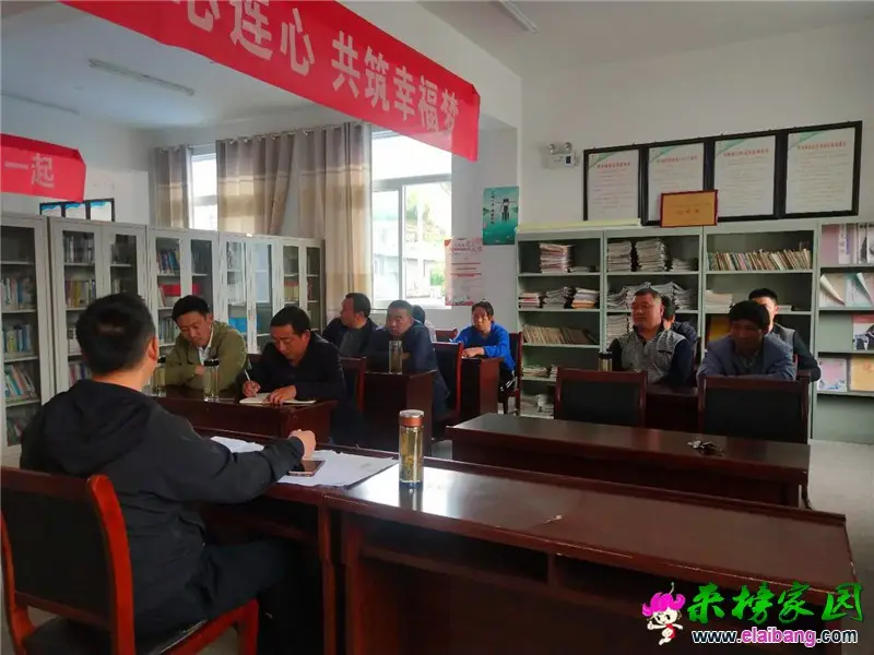 微信图片_20190423212113.webp