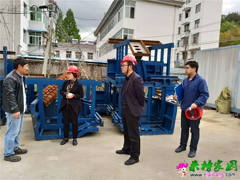 微信图片_20190423212137.webp