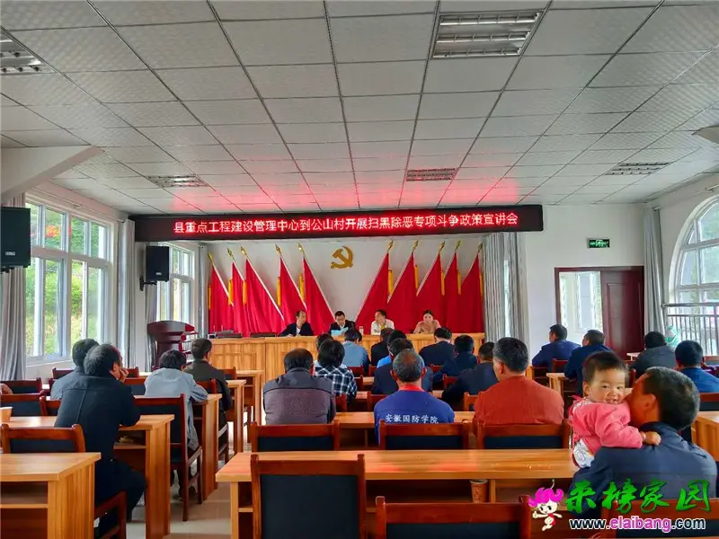 微信图片_20190423212140.webp