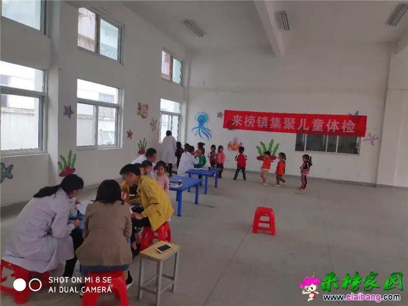 微信图片_20190423212145.webp