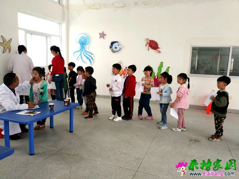20190423092526429.webp