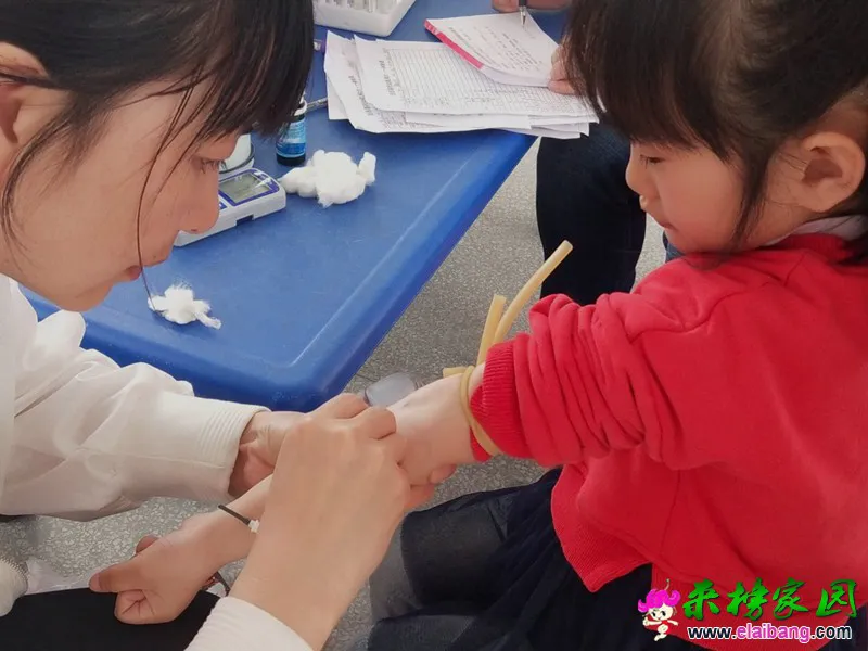 20190423092621268.webp