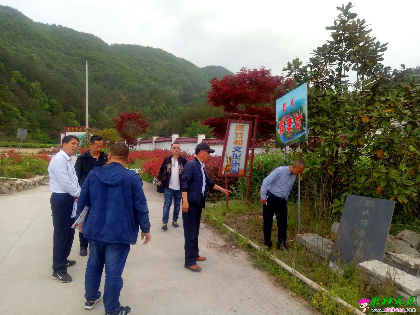 微信图片_20190424201839.webp