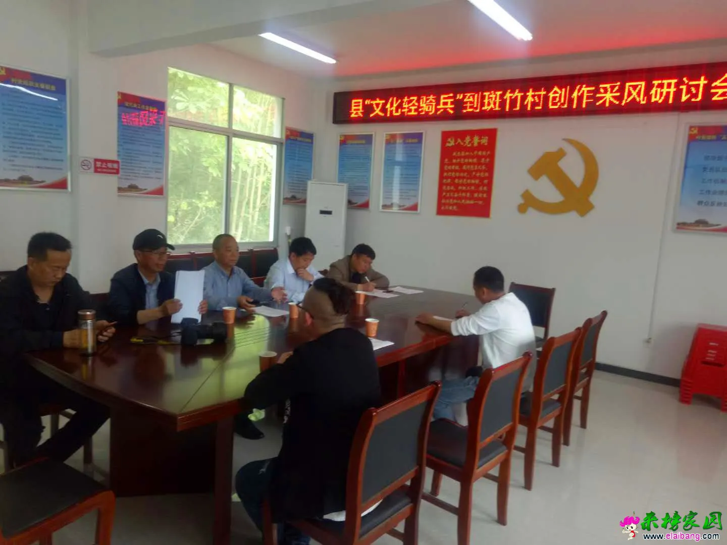 微信图片_20190424201842.webp