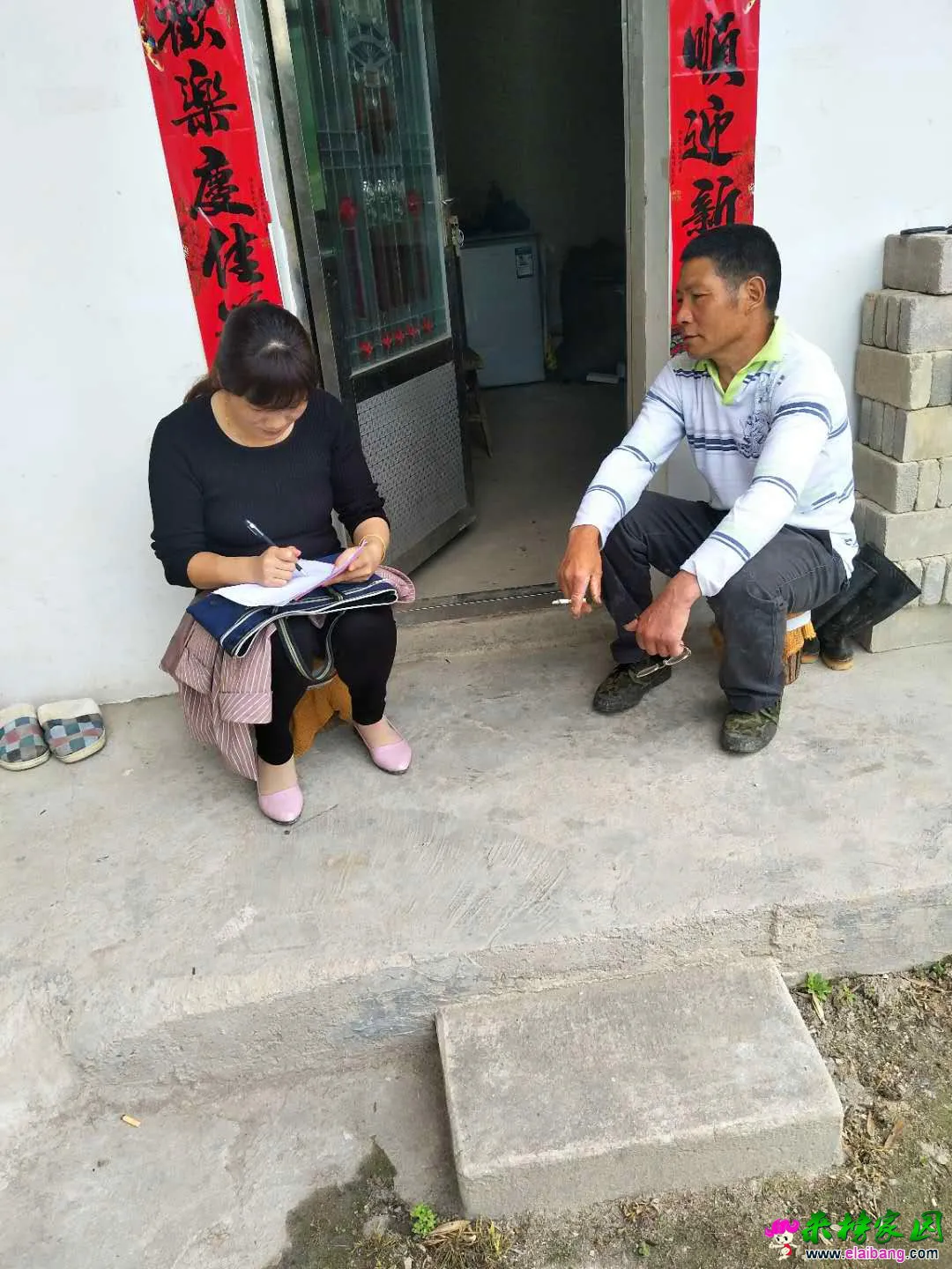 微信图片_20190424201848.webp