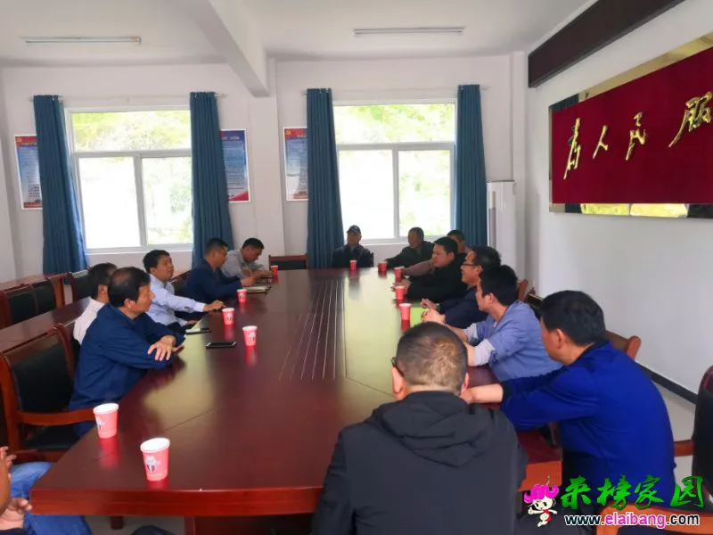 微信图片_20190424201901.webp