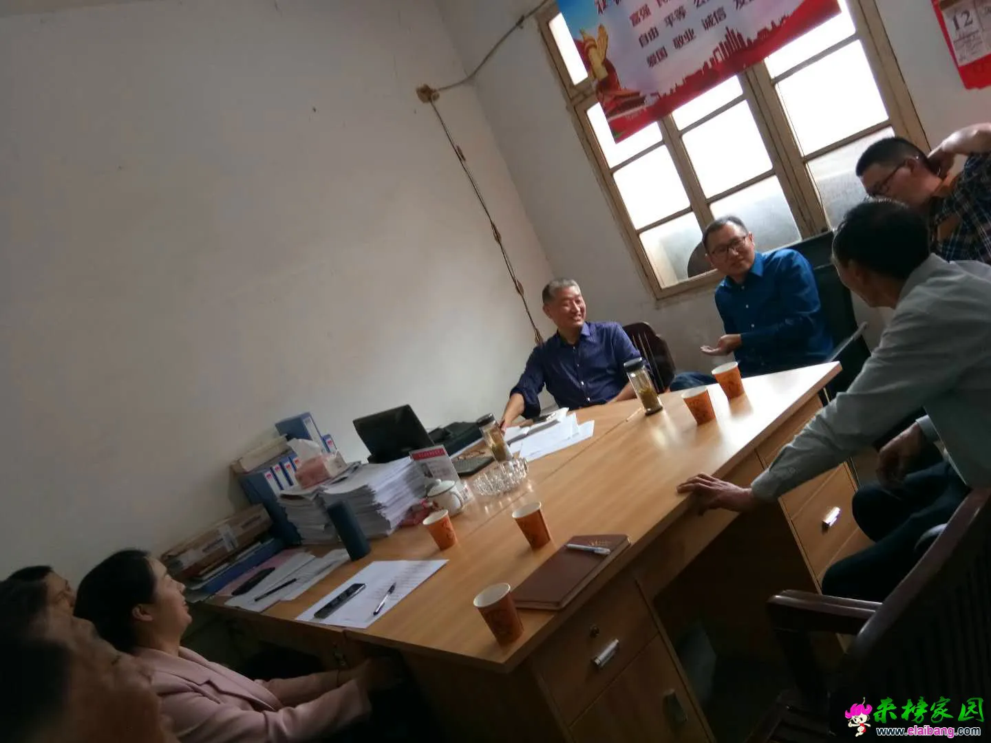 微信图片_20190424201859.webp