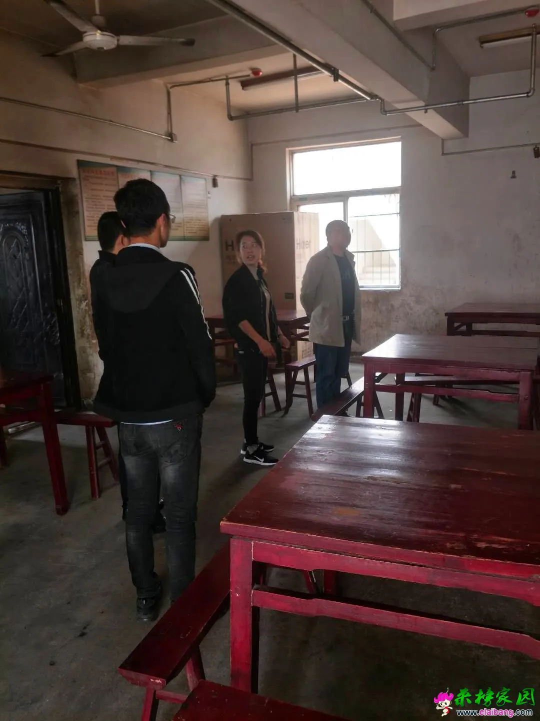微信图片_20190424201856.webp
