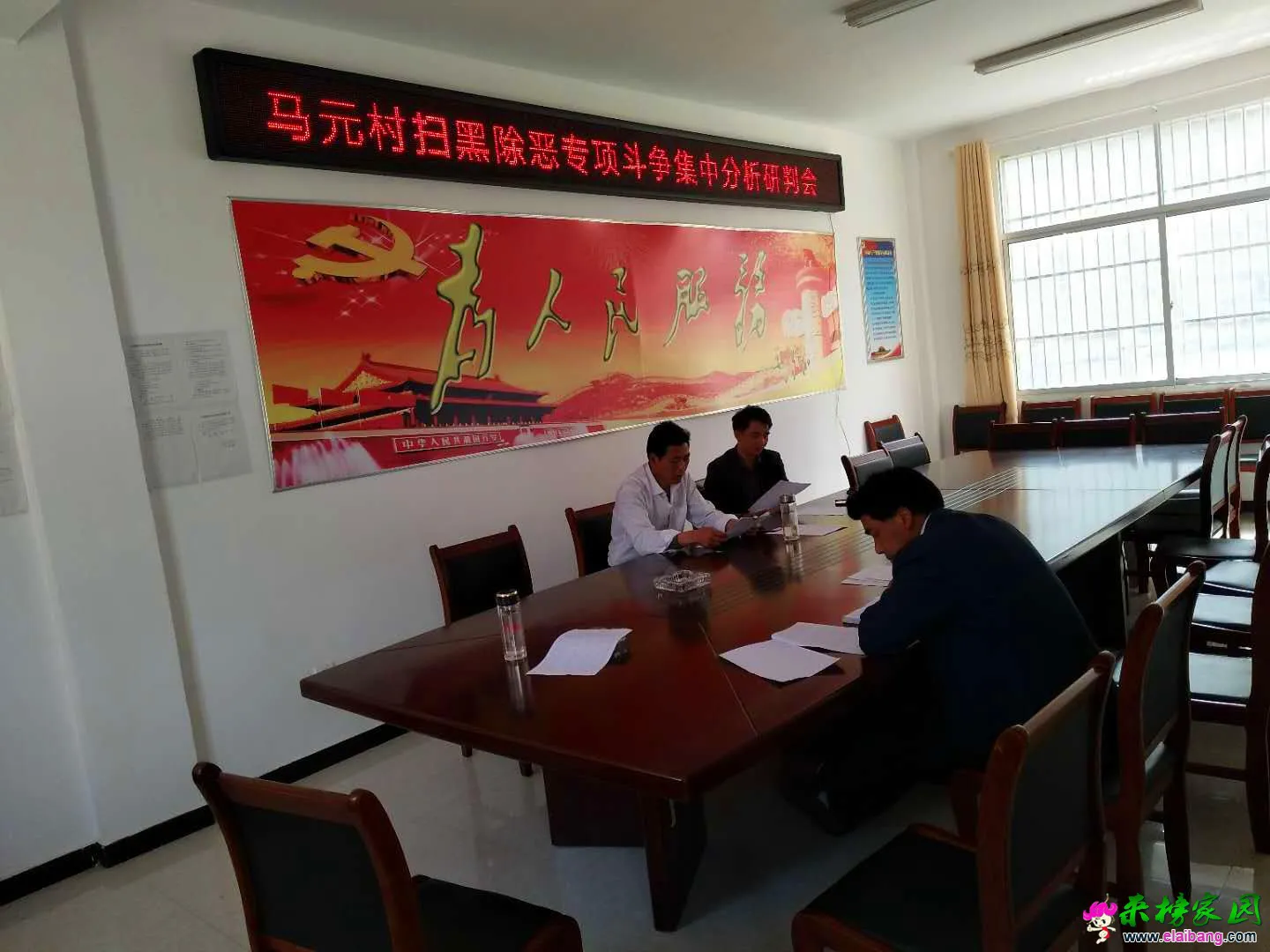 微信图片_20190424201912.webp