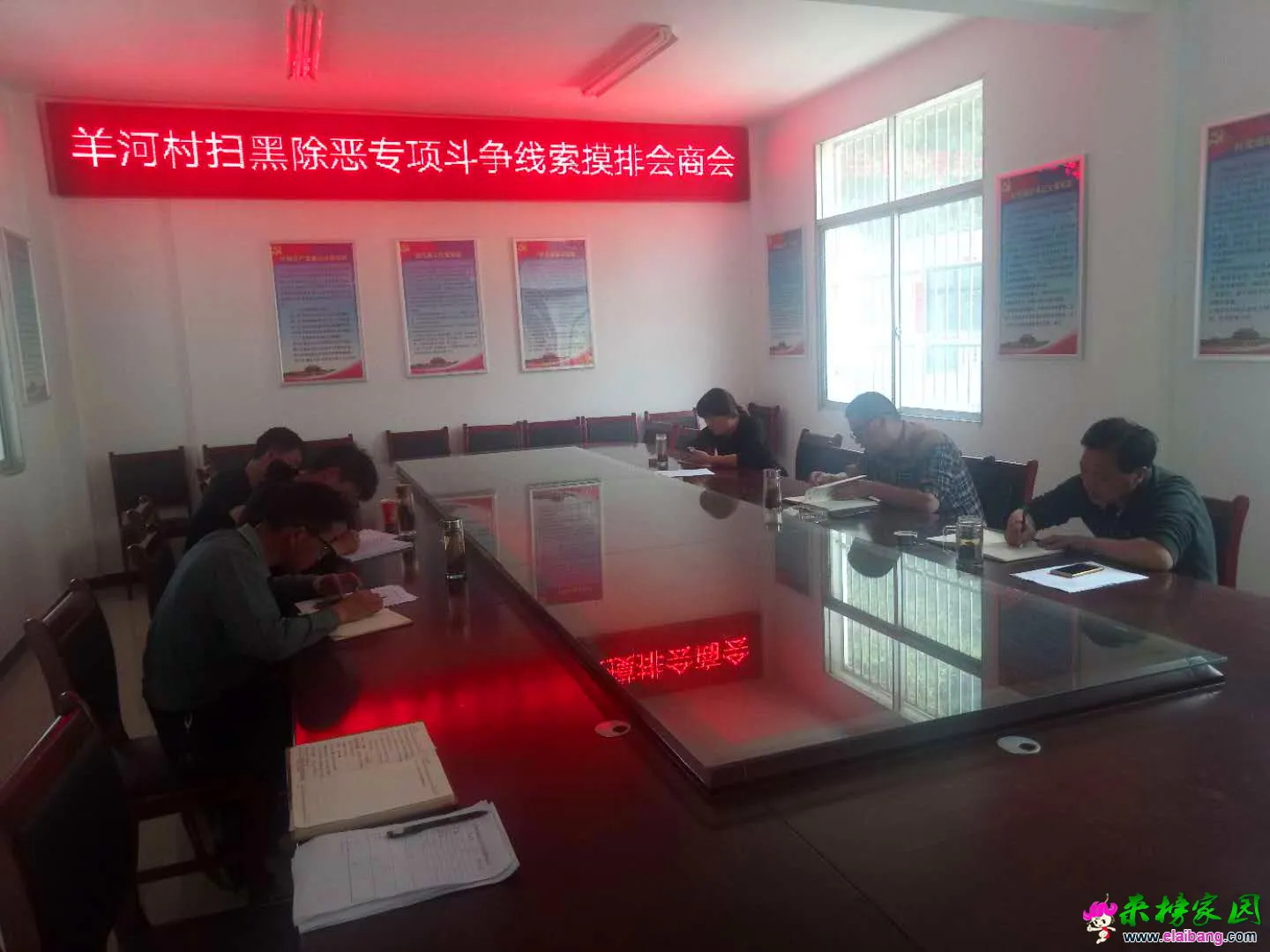 微信图片_20190424201915.webp