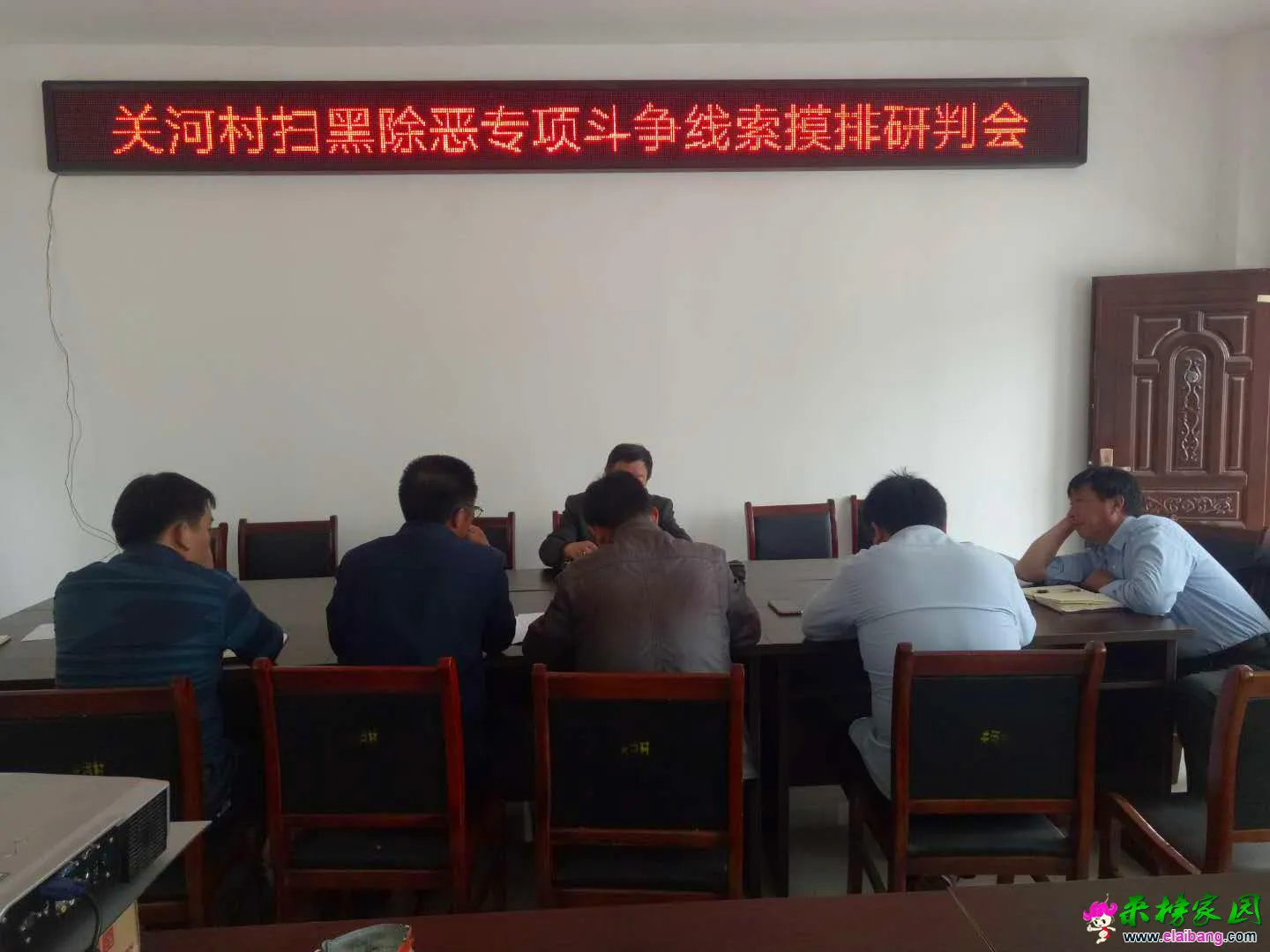 微信图片_20190424201919.webp