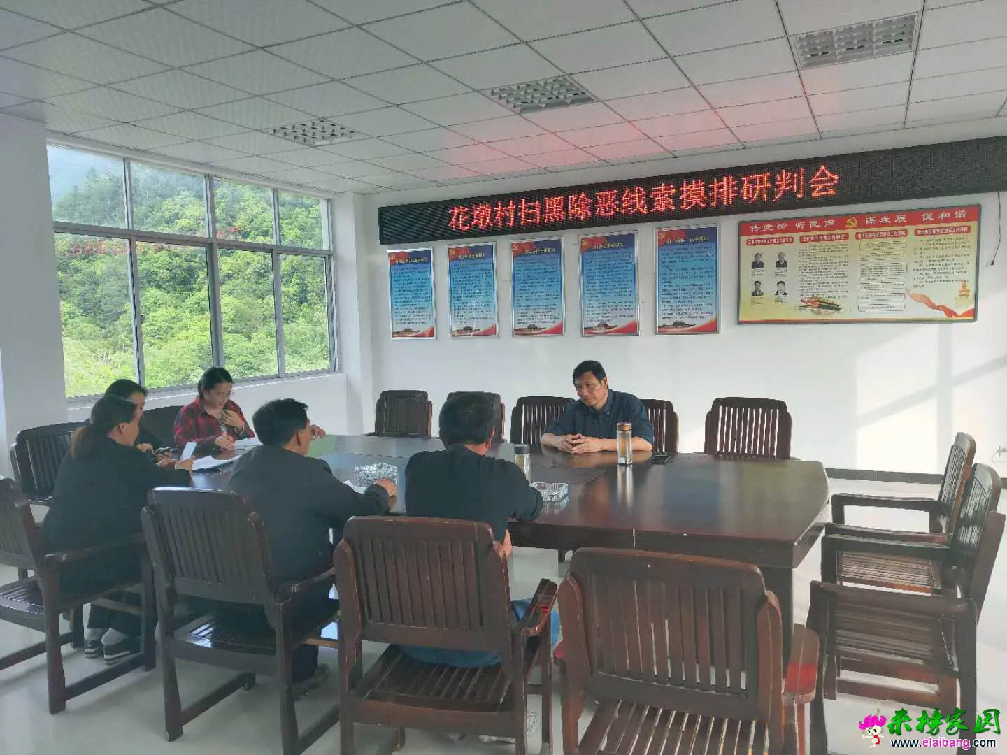 微信图片_20190424201917.webp