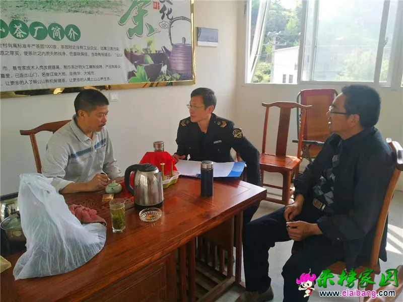微信图片_20190425210211.webp