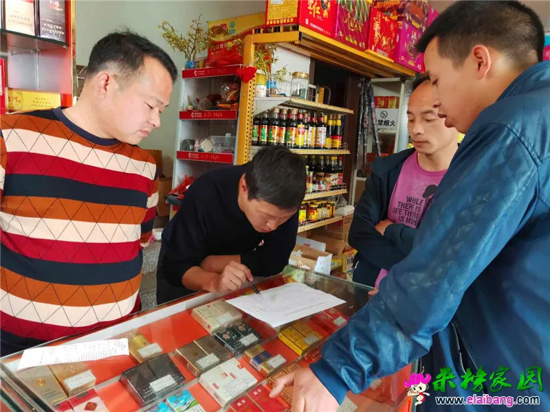 微信图片_20190425210213.webp