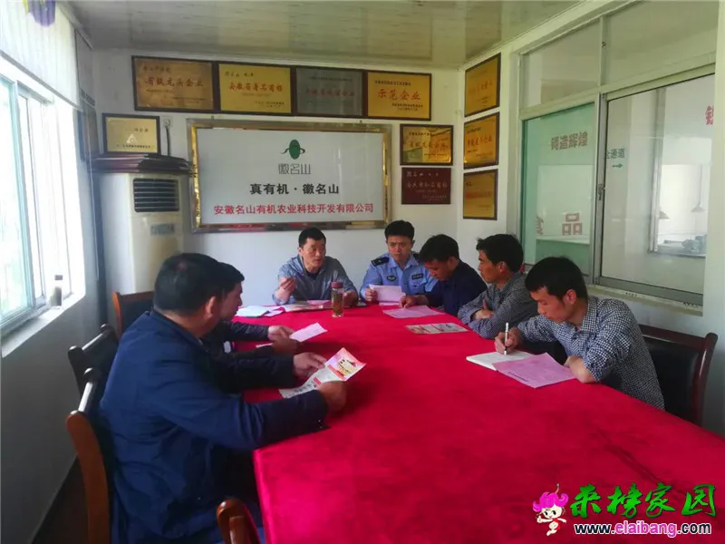 微信图片_20190425210206.webp