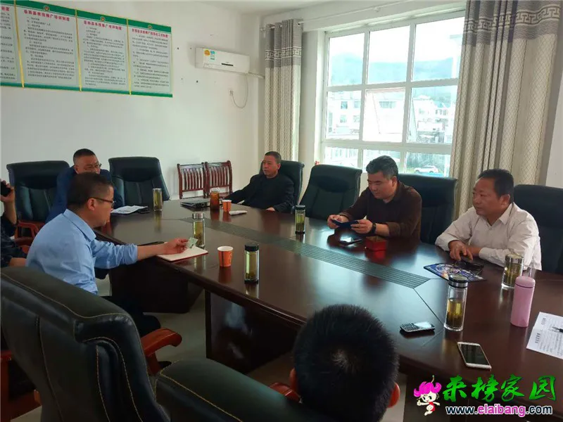 微信图片_20190425210216.webp
