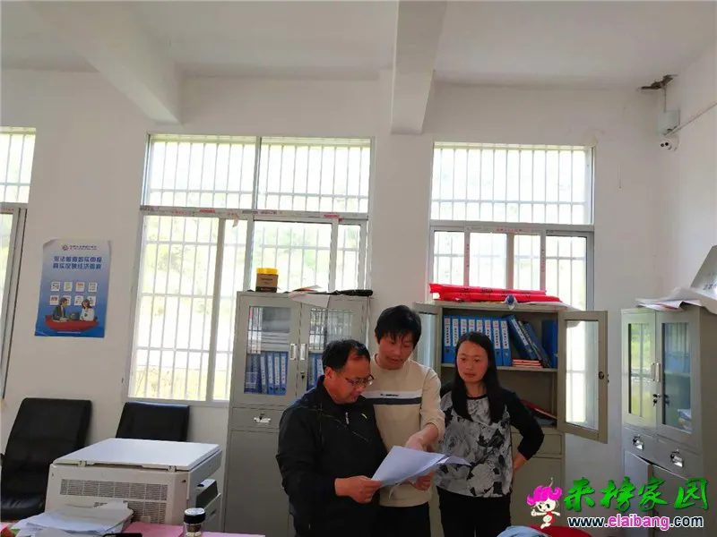 微信图片_20190425210229.webp