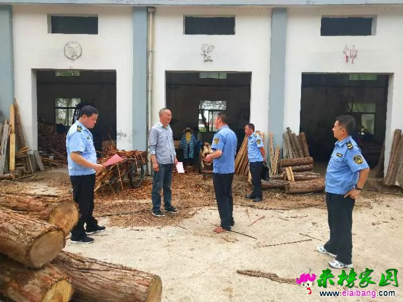 微信图片_20190425210232.webp