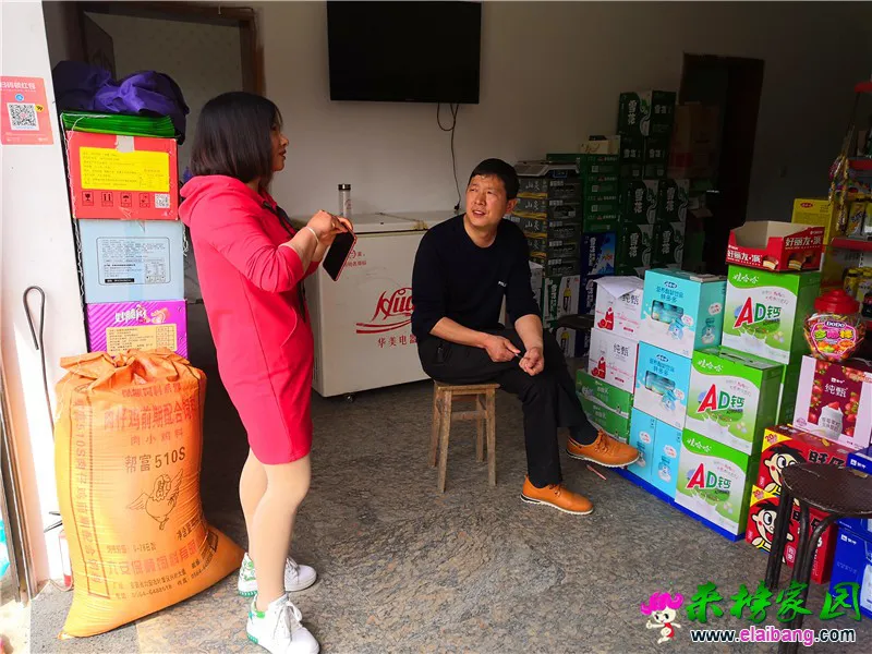微信图片_20190425210221.webp