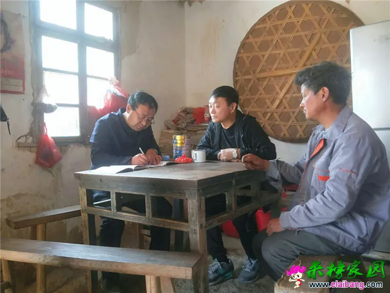 微信图片_20190425210242.webp