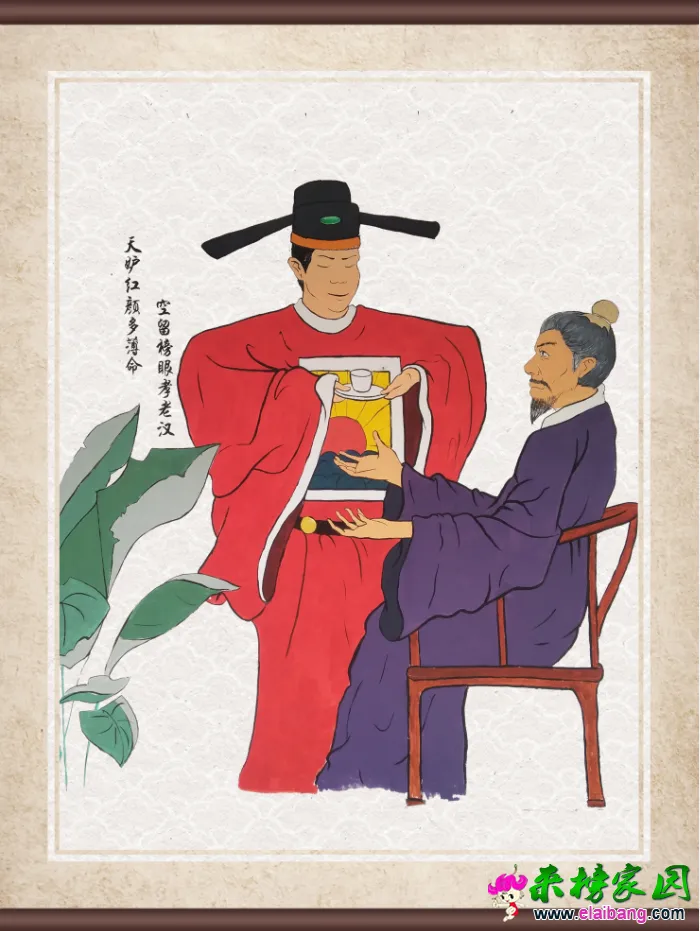 QQ图片20190426140531.webp