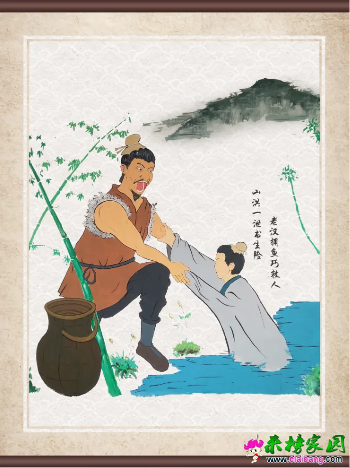 QQ图片20190426140628.webp