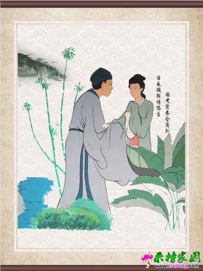 QQ图片20190426140657.webp