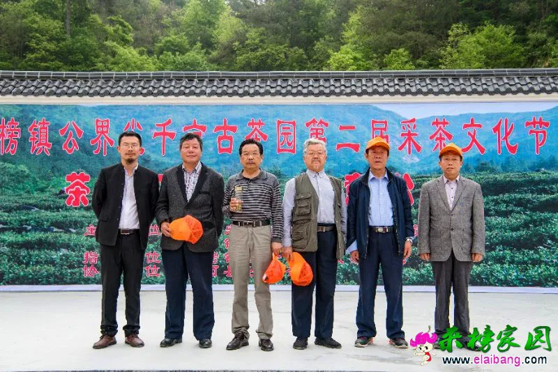 微信图片_20190426222327.webp