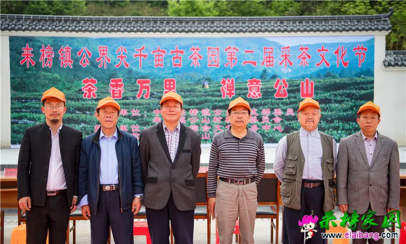 微信图片_20190426222325.webp