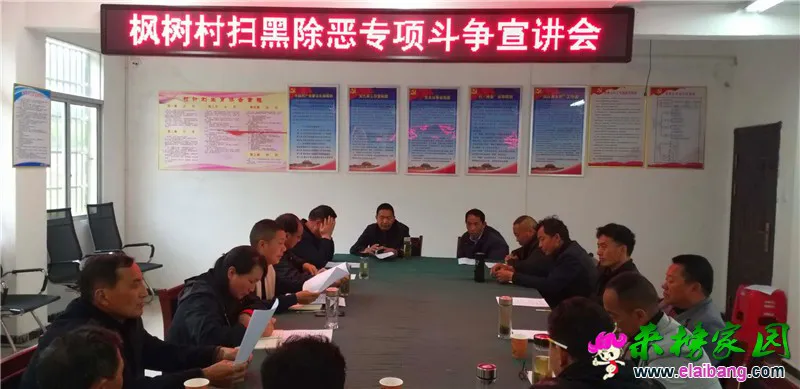 微信图片_20190428211403.webp