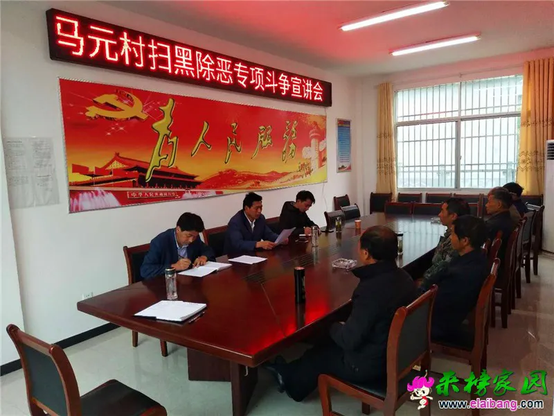 微信图片_20190428211406.webp