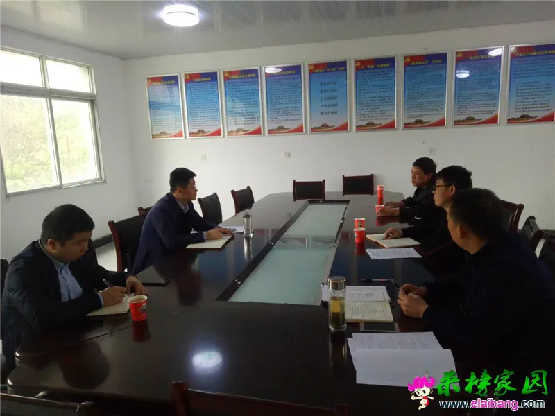 微信图片_20190428211420.webp