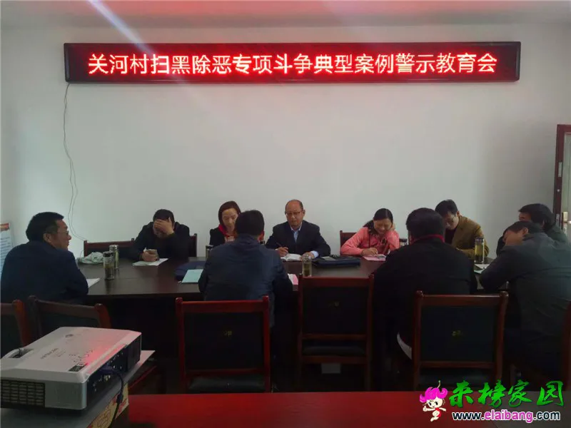 微信图片_20190428211416.webp
