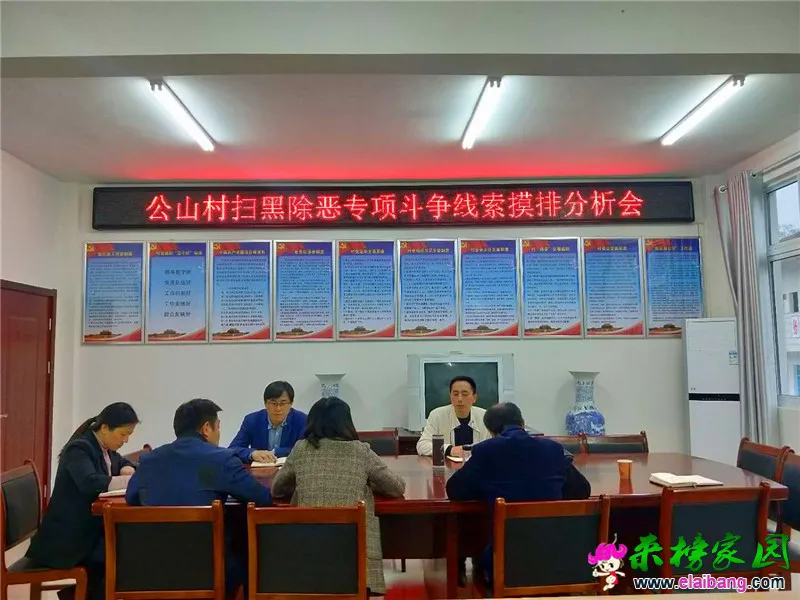 微信图片_20190428211431.webp