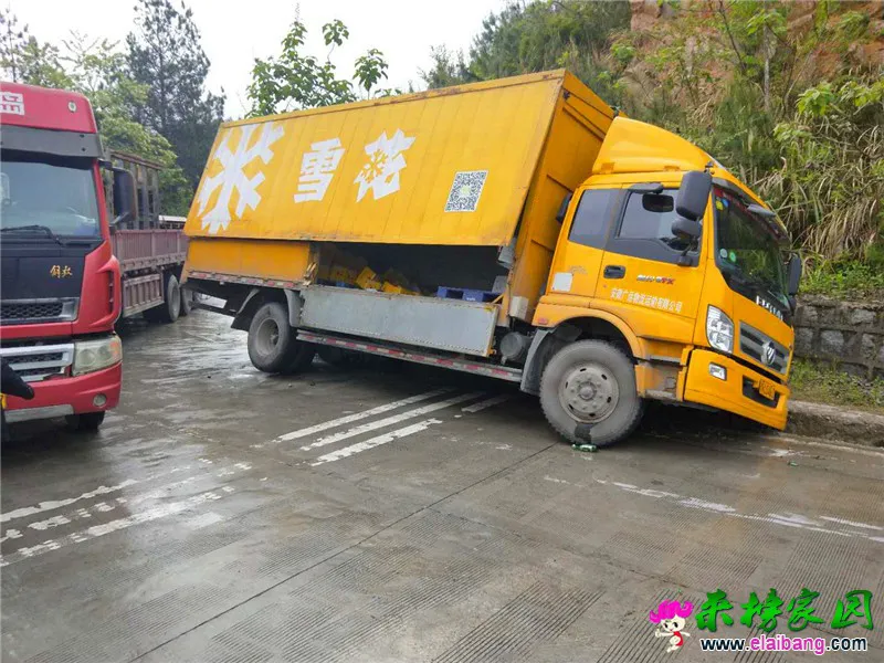 微信图片_20190430075748.webp